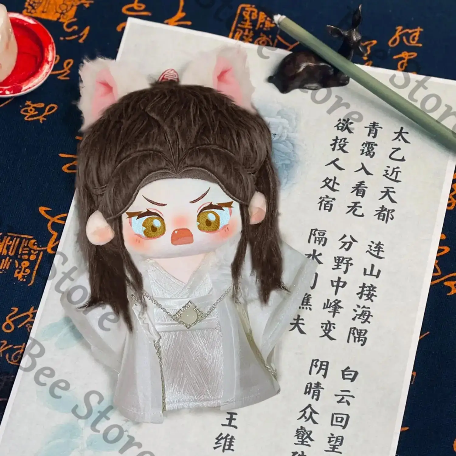 

Anime The Husky and His White Cat Shizun Chu Wanning colleagues attribute 20CM Naked cotton dress-up doll Birthday gift