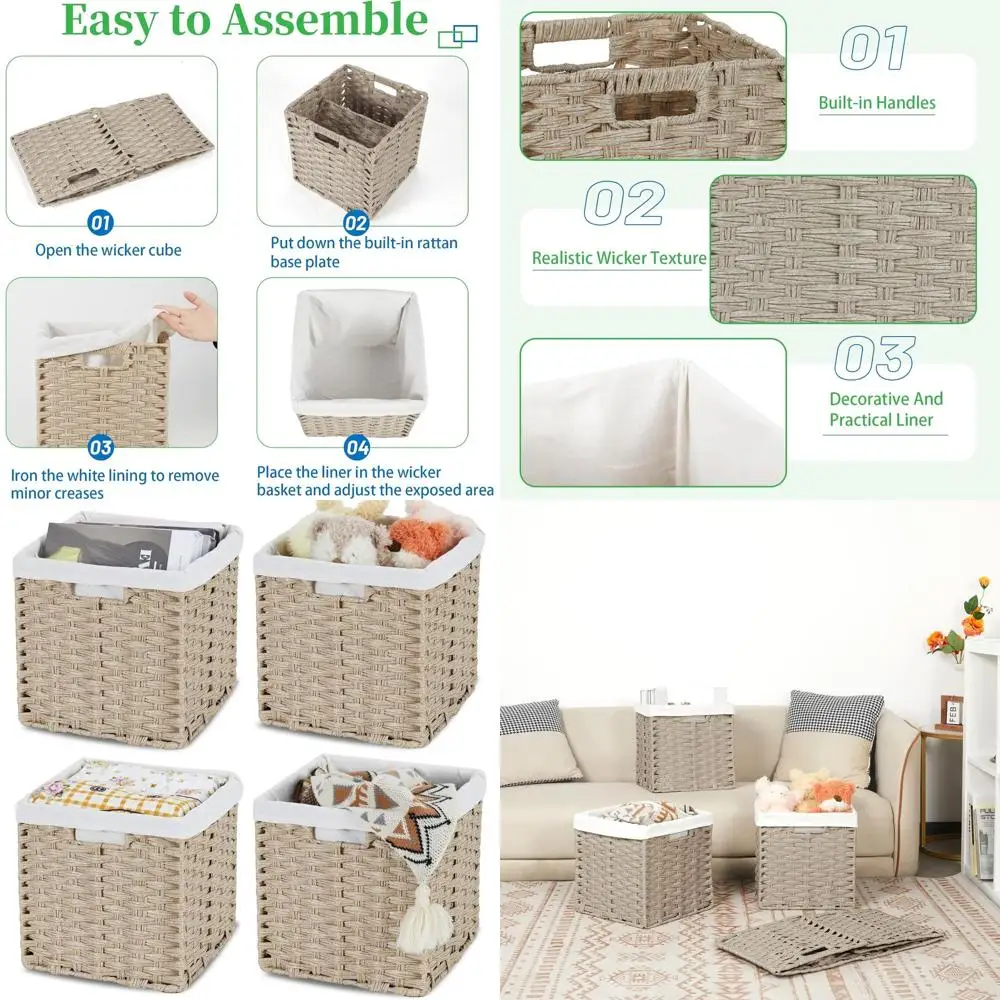 

Набор из 4 кубиков для хранения в плетеном стиле с вкладышами для полок и шкафов, водонепроницаемые органайзеры для кладовой серовато-бежевого цвета