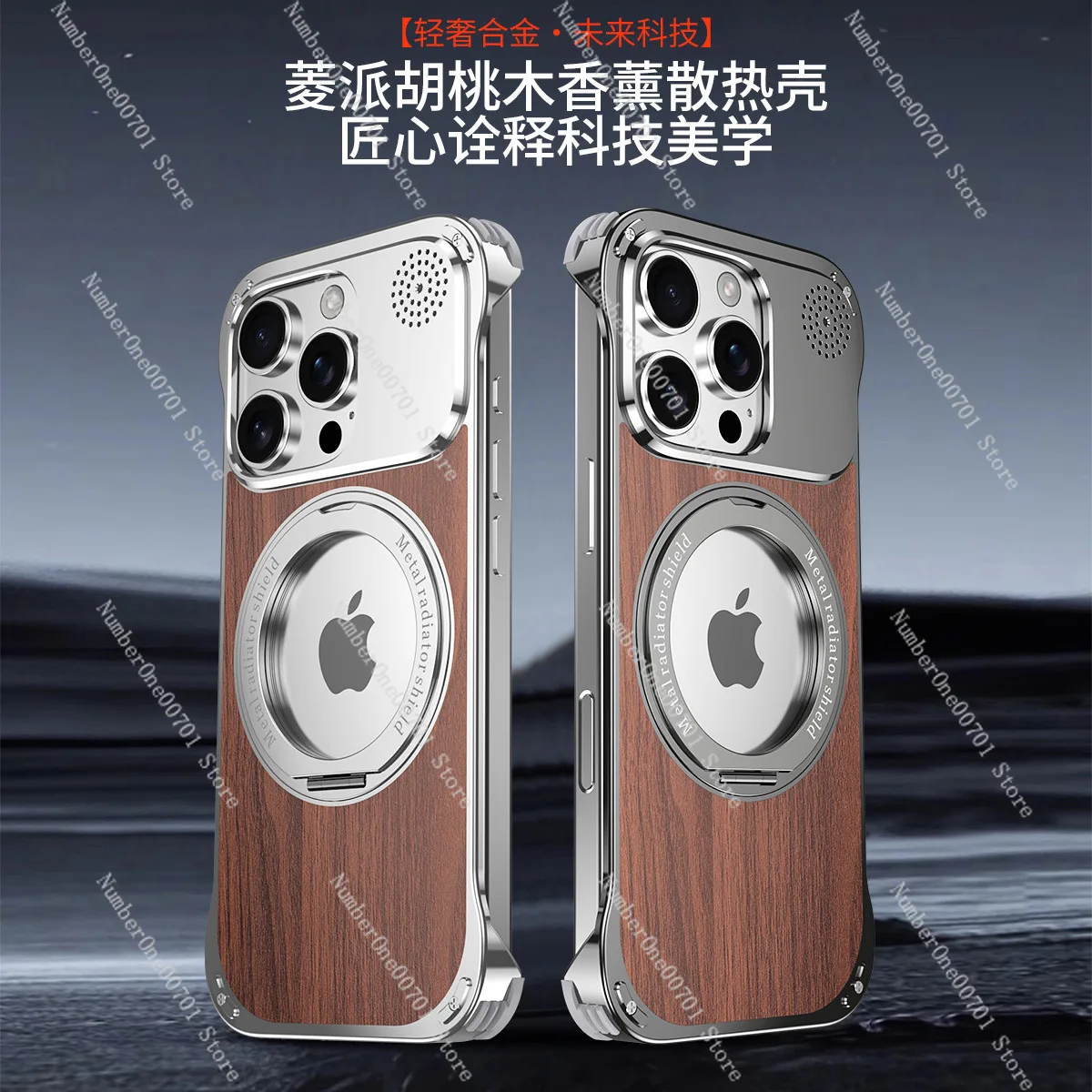 

Applicable to iPhone16proMax mobile phone case case hard matte