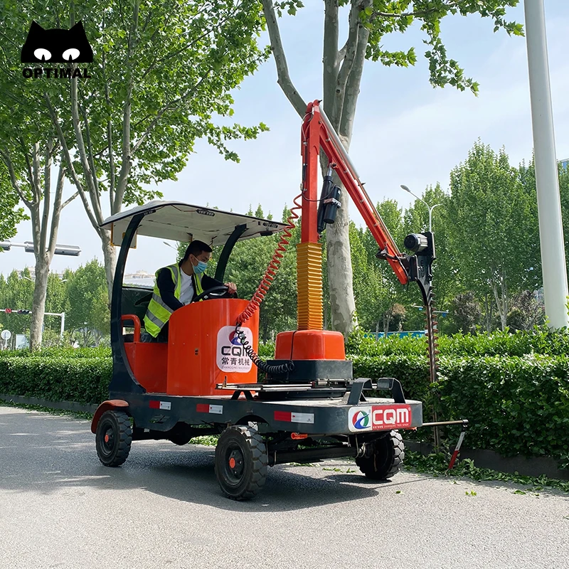 Self-propelled Electric Hedge Trimmer Robot Side Hedge Trimmer Blades Best Electric Hedge Trimmer