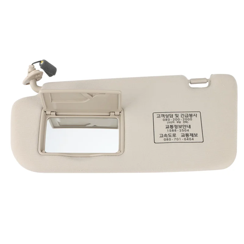 Pare-soleil latéral droit pour voiture Kia Optima Magentis, miroir beige, 85202-2G010J7, 852022G010J7, 2006-2010