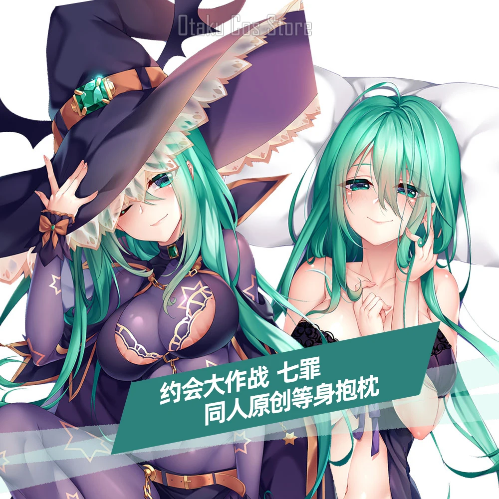 

Date Anime A Live Kyono Natsumi сексуальный мультфильм Dakimakura петли чехол для тела подушка чехол отаку постельное белье новый MYT