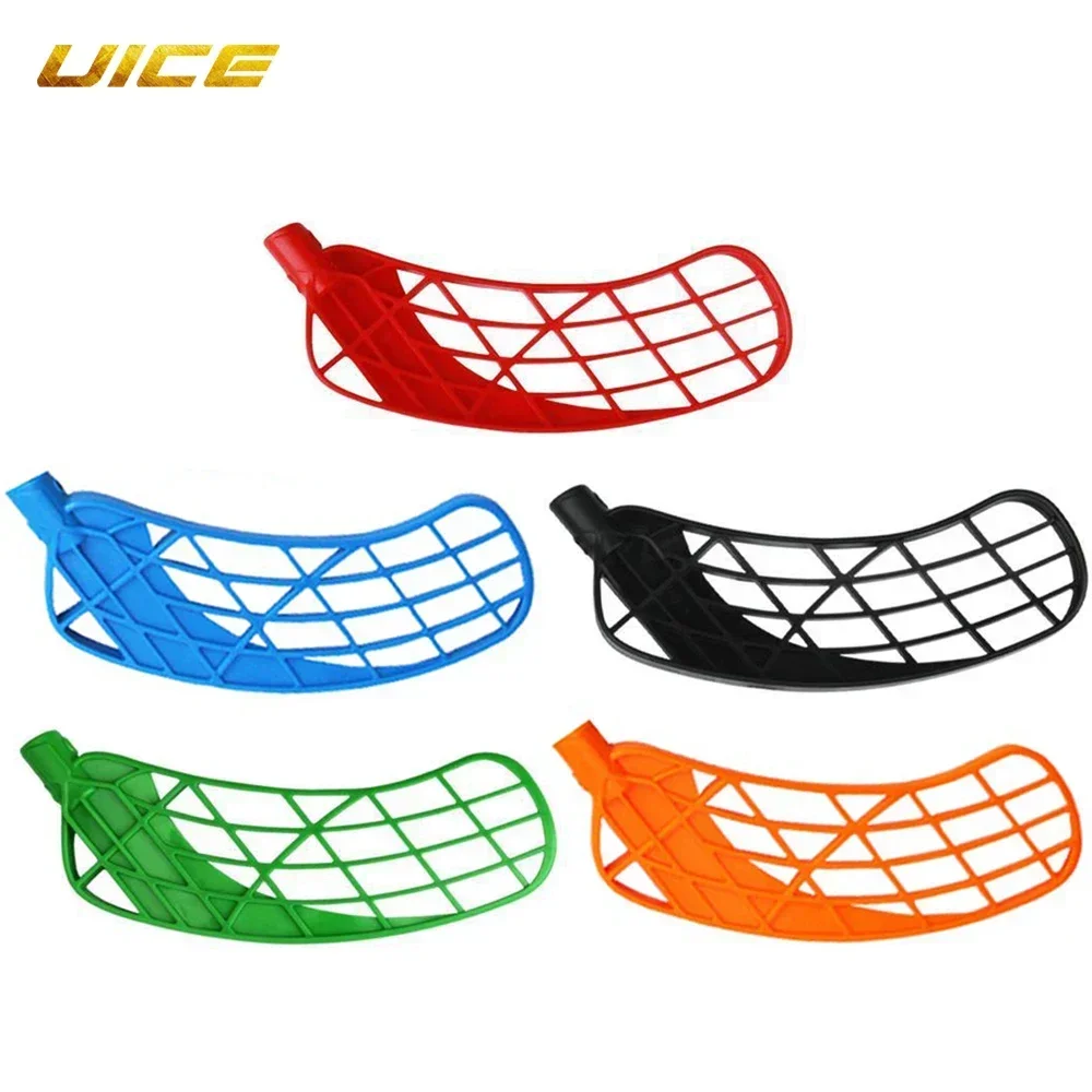 Floorball Sticks Blade Dryland Right Hand Ice Hockey Stick Blade Head Replacement Hockey Accessories