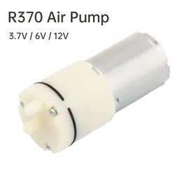 R370 3.7-12V Air Diaphragm Pump Micro Vacuum Booster Motor for Blackhead Remover /Beauty Instrument/Vacuum Packaging/Breast Pump