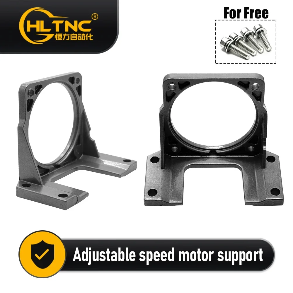 Motor Bracket 6W 15…