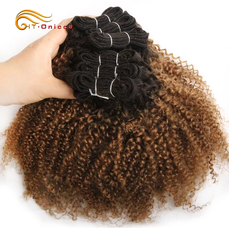 Brazilian Hair 8 Inch Short Curly Bundles Double Drawn Jerry Curl 100% Human Hair Bundles Remy Hair 6 Bundles For Black Women