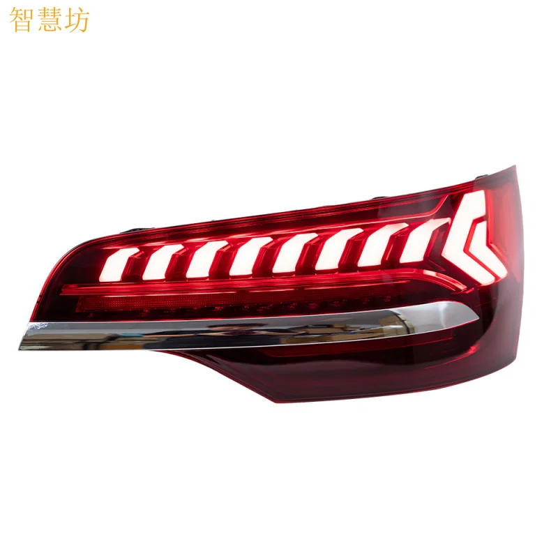 

Suitable for 06-15 Audi Q7 Tail Light Assembly Modification New Model Running Horse Scanning Flowing Light Turn Signal LED Throu