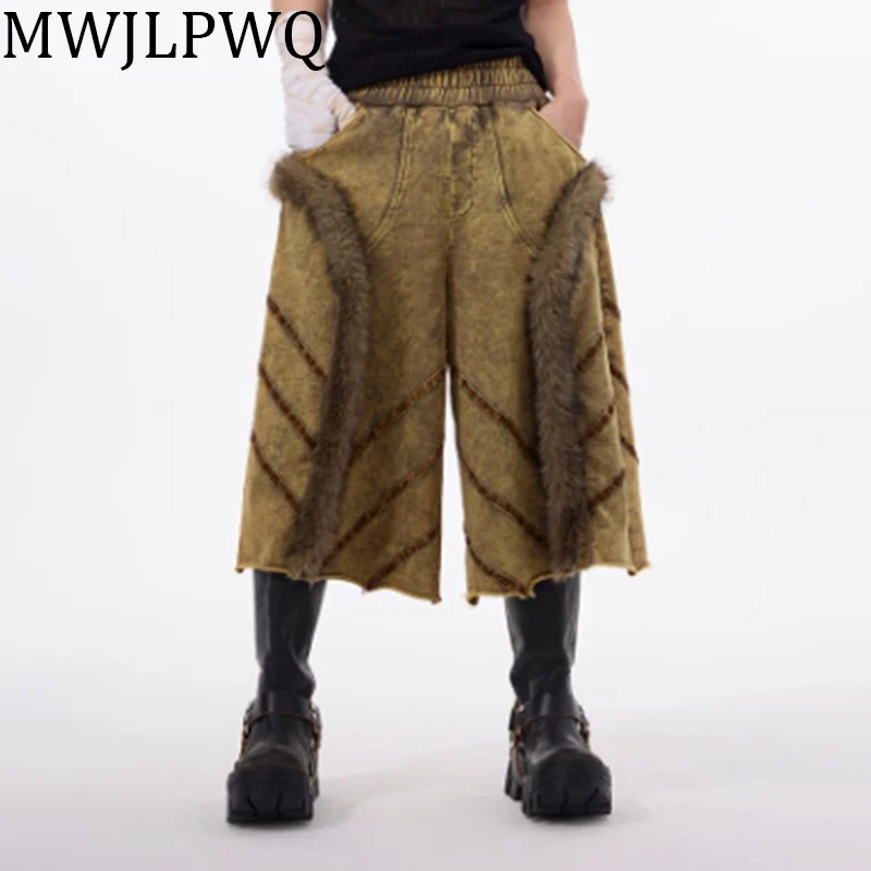

MWJLPWQ Spliced Fur Niche Design Denim Shorts Male High Street Summer Heavy New Distress Fashion Loose Wide Leg Pants 010793