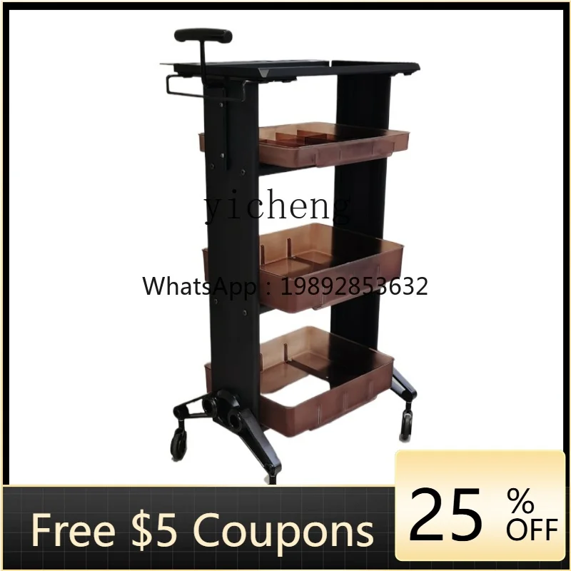 

Aluminum Alloy Hair Salon Cart Hair Salon Special Barber Shop Tool Cabinet