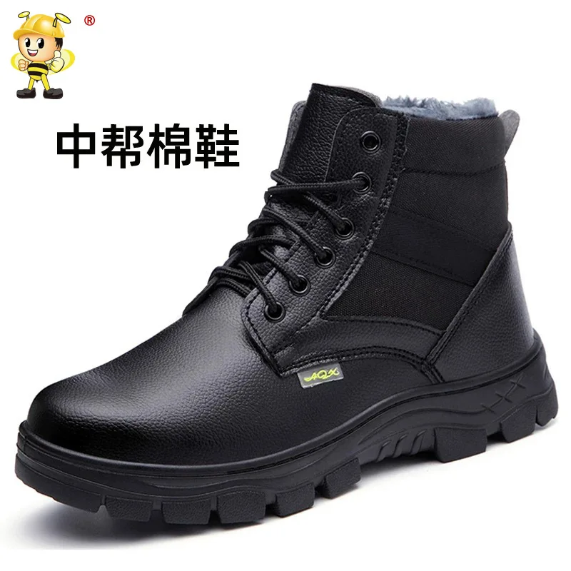 Safetoe Safety Shoes with Steel Toe Cap Anti-smashing Work Safety Boots with Waterproof Leather for Men and Women Botas Hombre