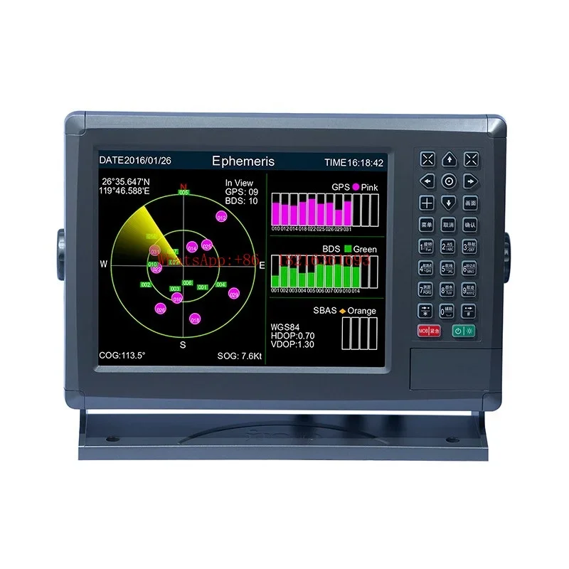 Limited Time XF-1069 Marine Chart Machine Sea 10 Inch Satellite Guide Waterproof GPS Navigation Locator