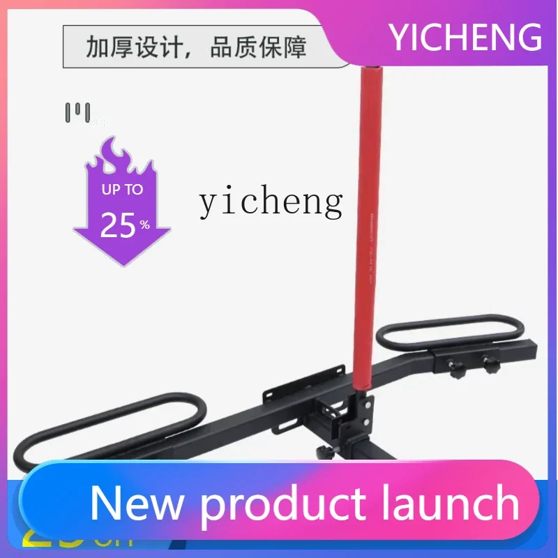 II2-27  car off-road motorcycle frame mountain motorcycle back frame hanging rear square mouth universal modified off-road