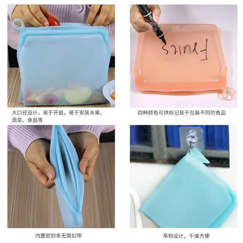 Food Grade Silicone Food Storage Bag Reusable Refrigerator Anti Cross Flavor Vegetable Fruit and Meat Preservation Bag