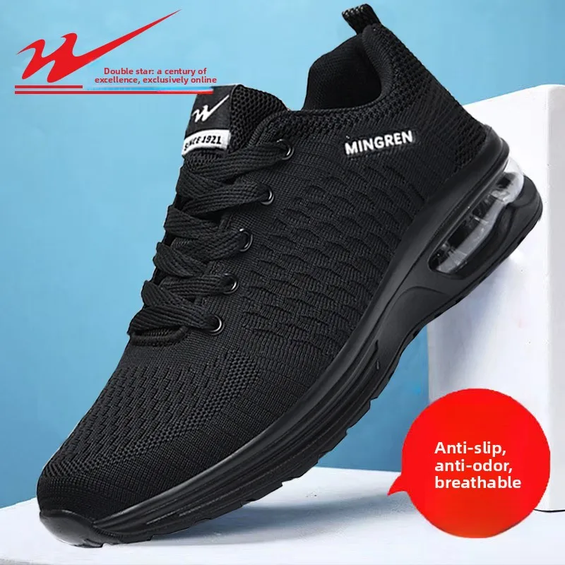 

Summer Thin Mesh Athletic Sneakers Sweat Repellent Texture for Backyard Activity Dorm Stroll Mall Travel Street Casual Trainers