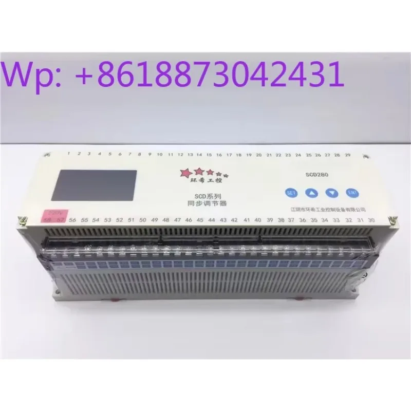 New original, industrial control 8-channel synchronous control SCD280 SCD series synchronous regulator