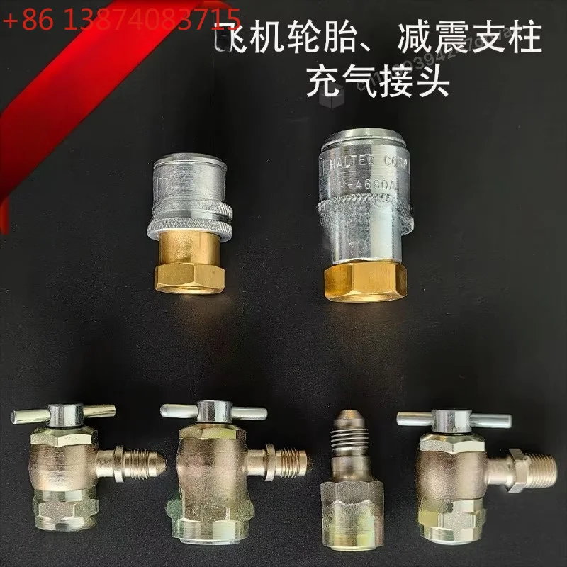 Tire shock absorber strut inflation connector  for H-5265 H-4660A 2755 5007 556