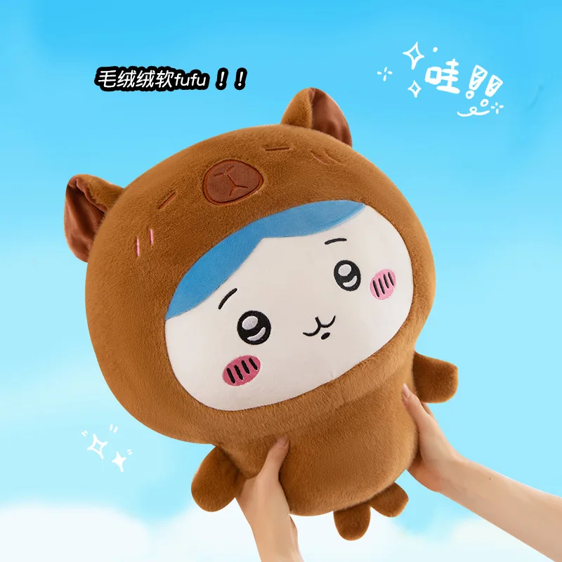 60cm Chiikawa Healing The New Capybara Turned Into A Small Eight Usach Doll Plush Toy Girl Pillow Children's Doll Doll.