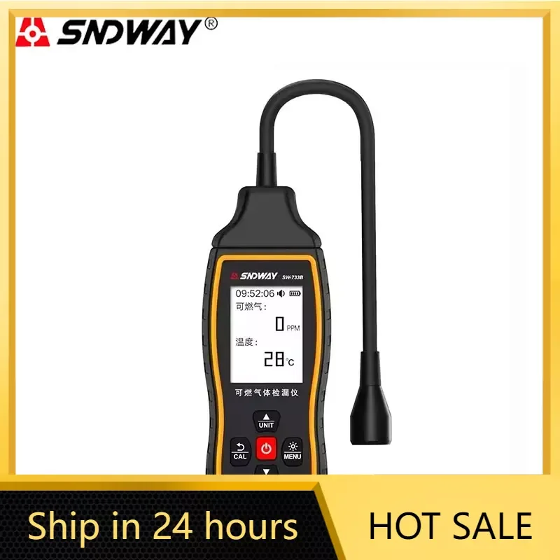 SNDWAY SW-733B Portable Combustible Gas Detector Sound & Screen Alarm Methane Natural Liquefied Gas Alarm Gas Leakage Detector