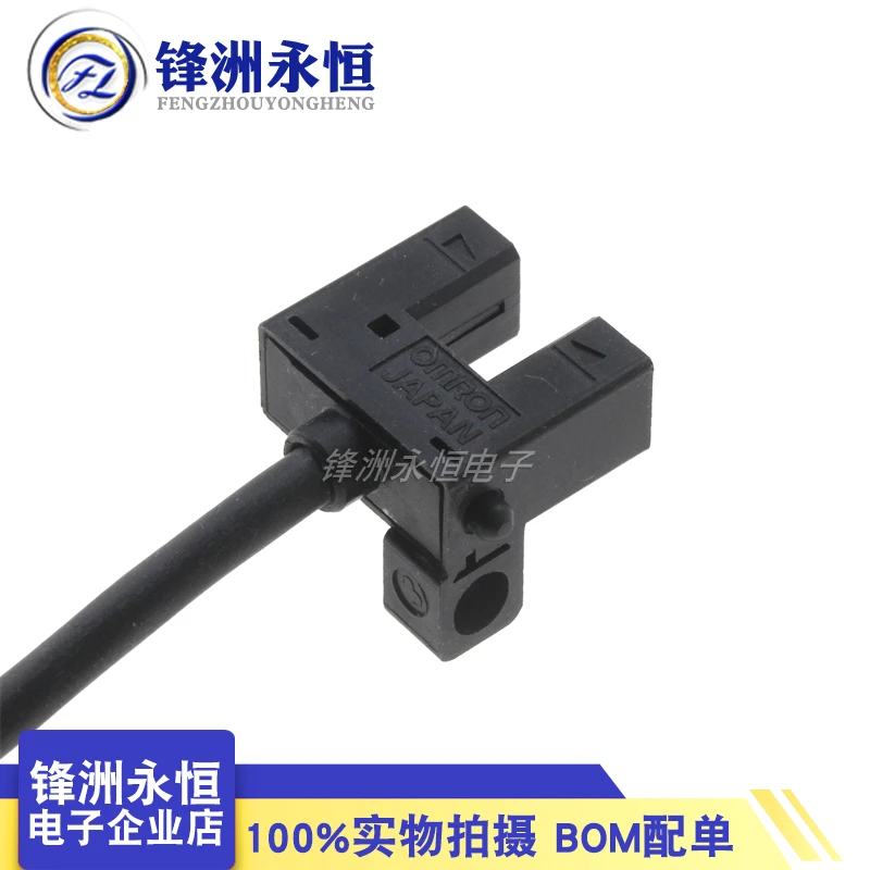 Photoelectric switch EE-SX952-W slot type induction switch original limit induction switch