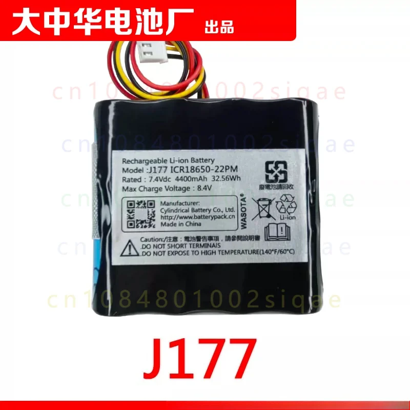 1PCS FOR COHN J177 Rechargeable Battery Pack 7.4V 4400mAh Replacement Battery For Klipsch KMC1