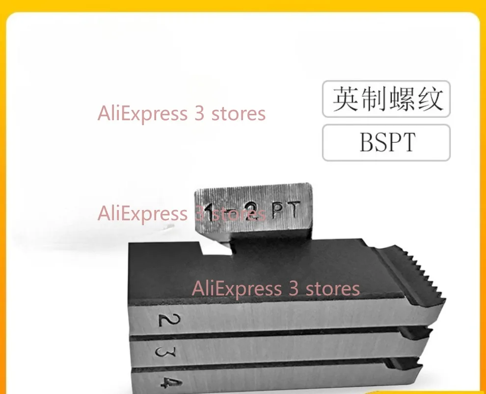 50/100 Type BSPT1/2-3/4 Electric threading machine die cutting tool thread die head pipe thread cutting tool