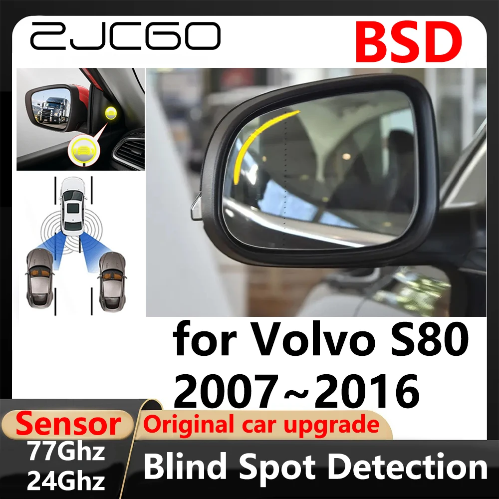 BSD Blind Spot Detection Lane Change Assisted Parking Driving Warnin for Volvo S80 2007 2008 2010 2011 2012 2013 2014 2015 2016