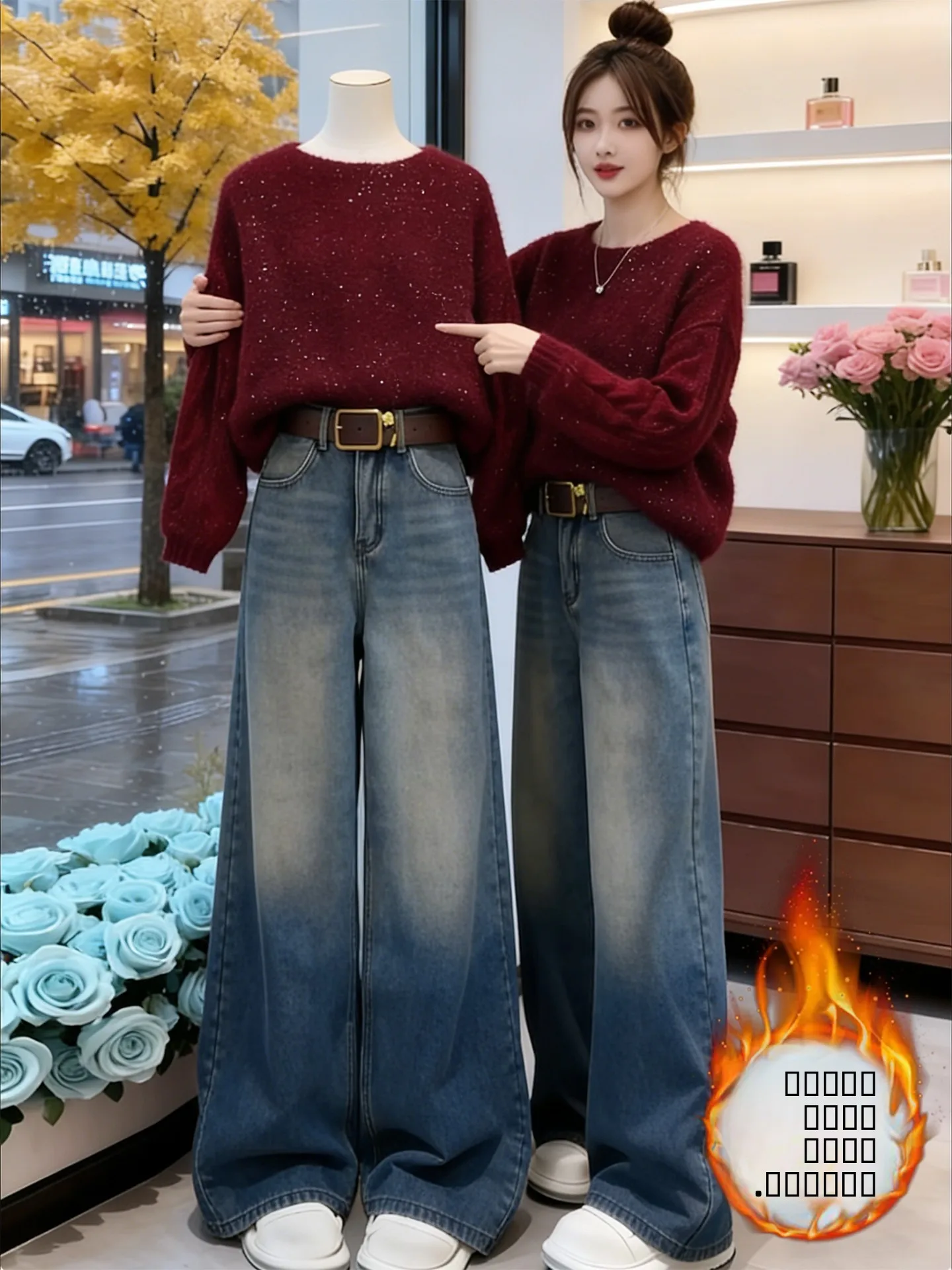

Корейский модный комплект: джинсы с высокой талией и широкими штанинами, утепленный свитер свободного кроя для женщин, новинка зимы