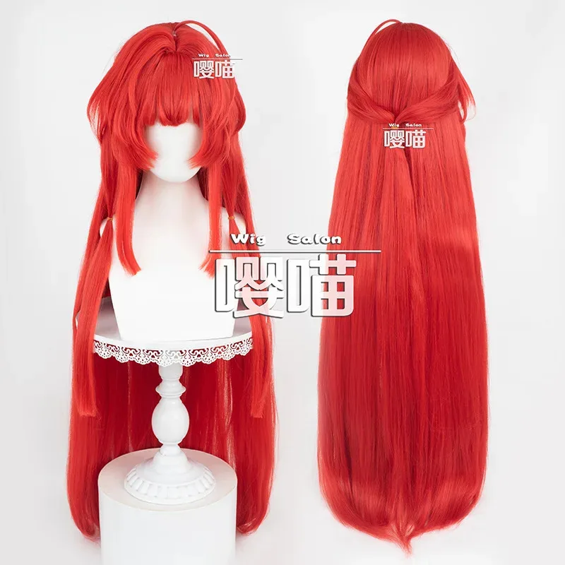 Nuevo Dragon Raja Uesugi Erii Cosplay para Halloween Navidad Comic con juego Anime peluca de fiesta + capx, 5;d'2.y;8'