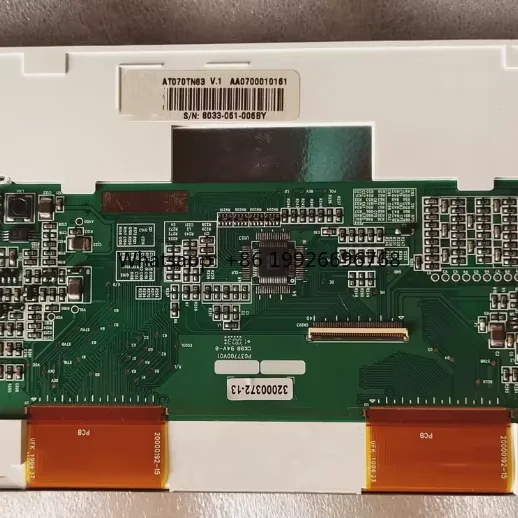 AT070TN83 V.1 V1 LCD Display Screen