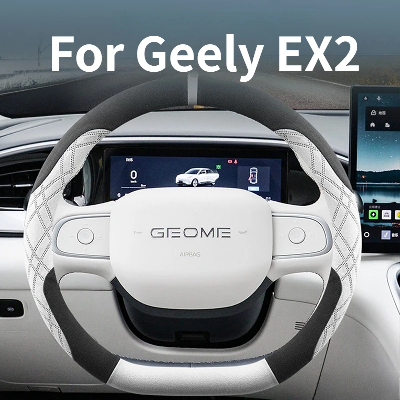

For Geely EX2 Car Winter Steering Wheel Cover Ultra Thin Suede Anti Slip Sweat Absorbing Handle Cover Upgraded
