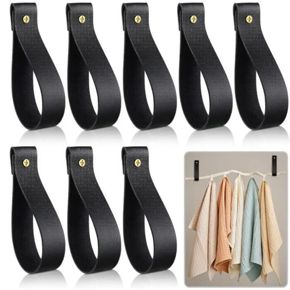 

2PCS PU Leather Towel Rod Holders Wall Mounted With Screws Wall Mounted Hook Soft Leather Strap Curtain Rod Holder Cabinet