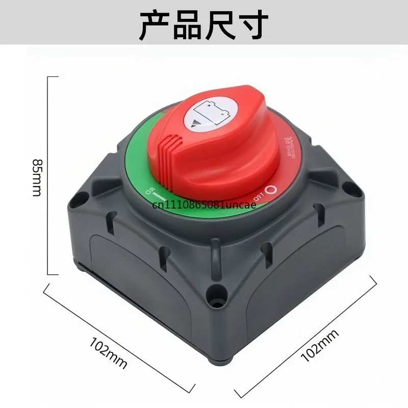 for-12‑24v-battery-isolator-cut‑off-switch-multi‑current-leakage‑proof-knob-switch-for-rv-yacht-auto-modification