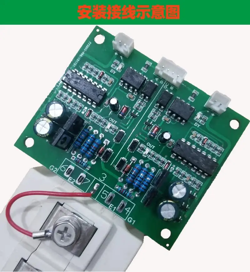 IGBT Driver Board Overcurrent Protection Negative Voltage Shutdown High-speed Optocoupler Isolation with Fault Indication