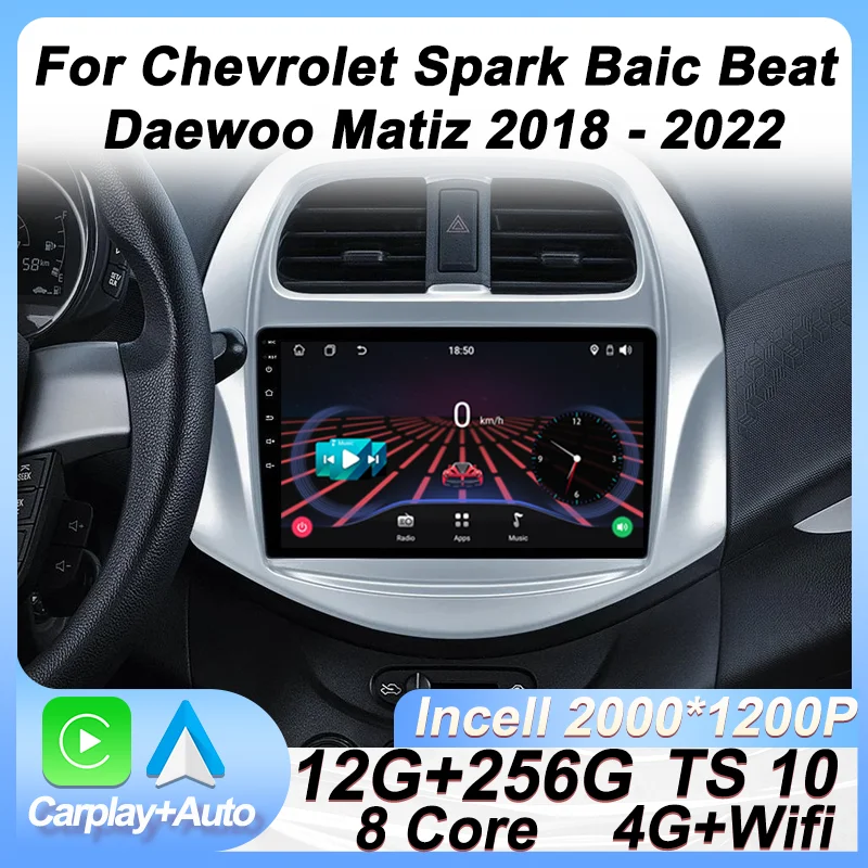 

2Din Android 14 Autoradio Car Radio Multimedia Player For Chevrolet Spark Baic Beat Daewoo Matiz 2018 - 2022 CarPlay Screen BT