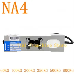 1PCS NA4 Weighing Sensor Load Cells Electronic Scale Sensor NA4 60KG 100KG 200KG 350KG 500KG 800KG