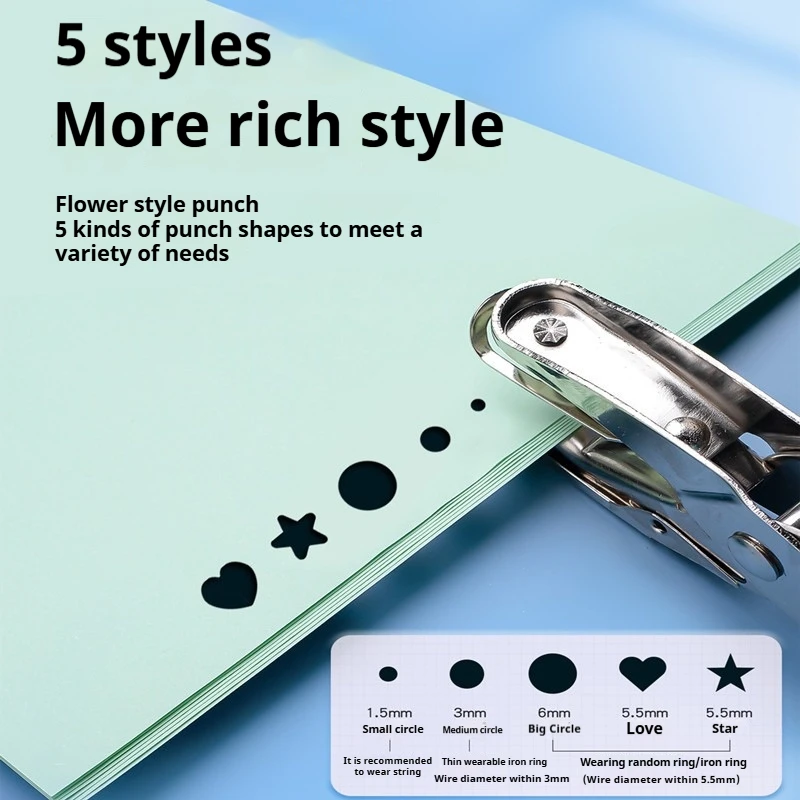 

Дырокол для бумаги с одним отверстием, вместимость 8 листов, диаметр отверстий 1.5/3/5.5/6 мм, ручной дырокол для скрапбукинга, для дома, офиса, школы