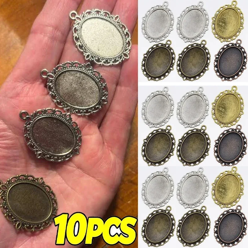 5-10pcs Inner Size Oval Pendant Cameo Cabochons Blank Base Setting Charms DIY Jewelry Necklace Making Accessories Findings