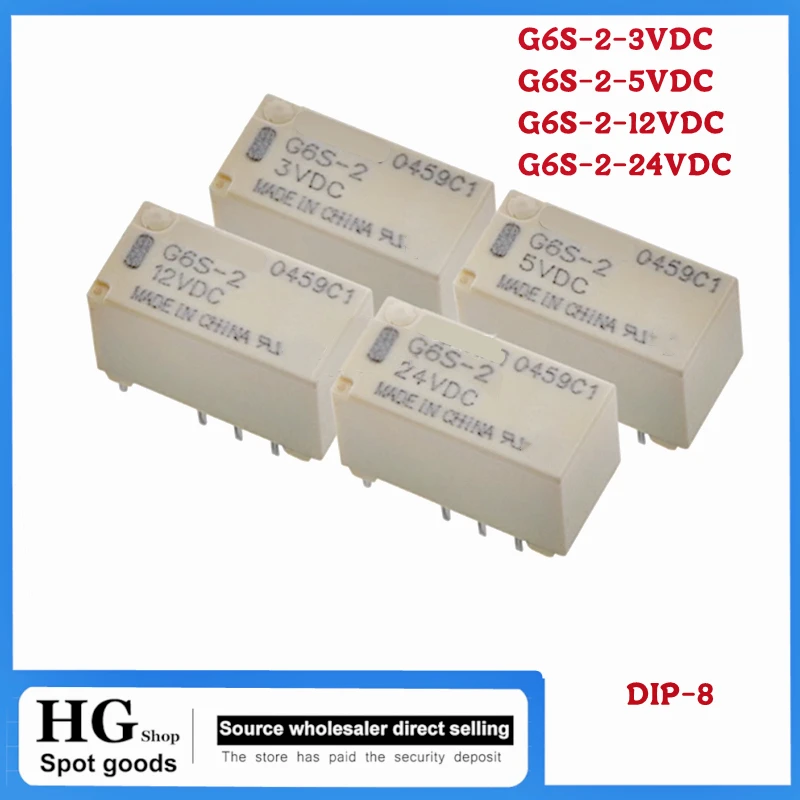 5-20PCS/Lot G6S-2-3VDC G6S-2-5VDC G6S-2-12VDC G6S-2-24VDC 250VAC/DC220V 8PIN Mini Signal Switch Relay 2A 3V/5V/12V/24V Relay