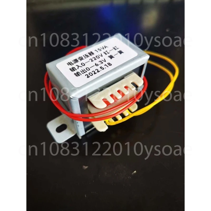 

Трансформатор для шарикового диспенсера, 220В на 5В3А или 6.3В2А (опционально), силовой трансформатор.