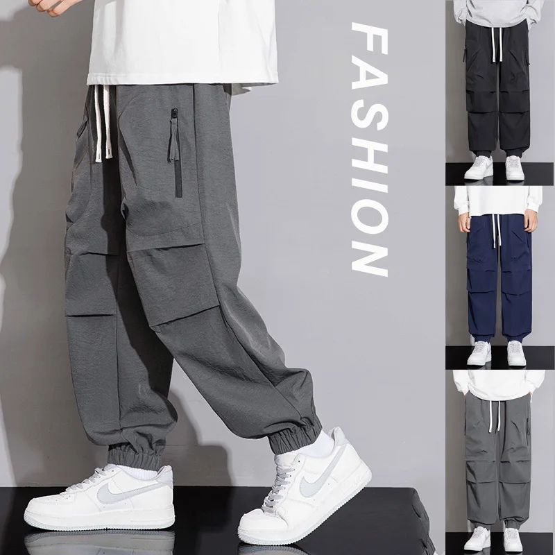 

New Loose Double Pleated Overalls For Men's Outdoor Mountaineering Camping Casual Sports Breathable Quick-Drying Pants