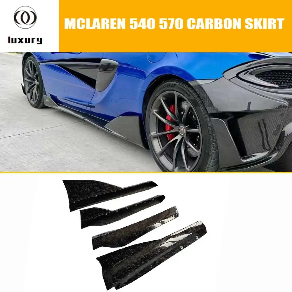 540 570 600LT Style Real Carbon Fiber Side Bumper Extension Skirt Splitter For Mclaren 540c 570s 2011+