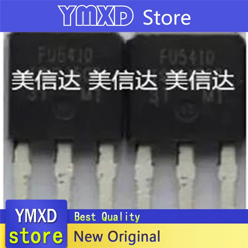 10pcs/lot New Original FU5410 IRFU5410 Field Effect Tube strAight TO-251 In Stock