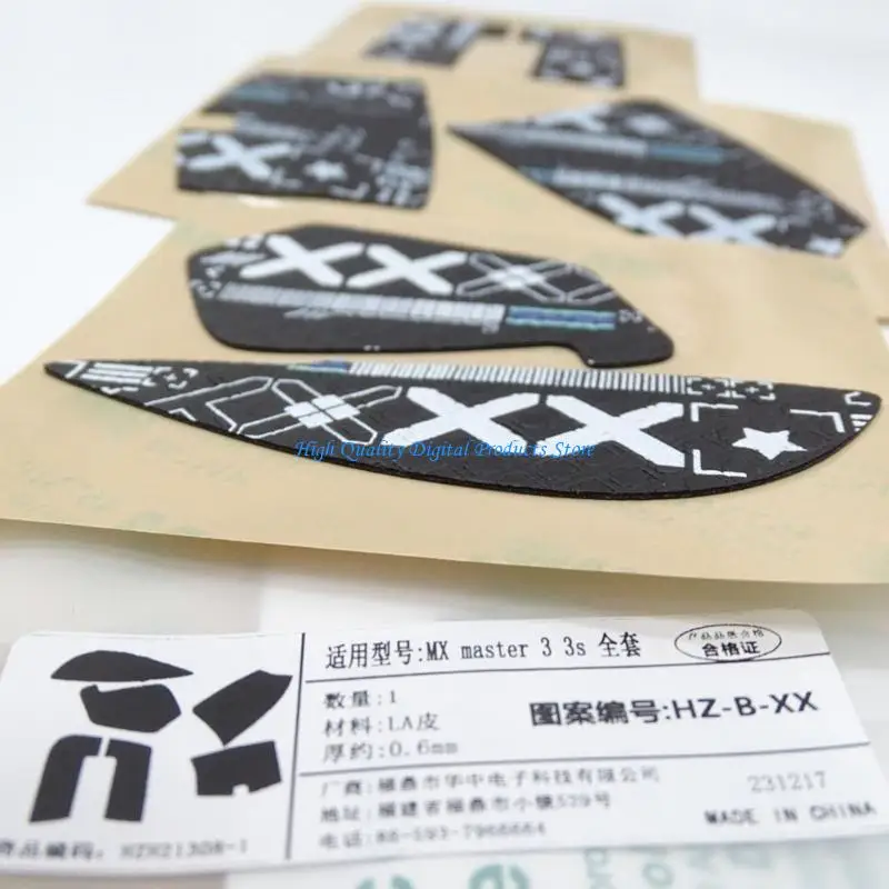 

U2JE Mouse Skates Side Stickers Slip Resistant Pad for MX 3 3S Game Mouse Skin