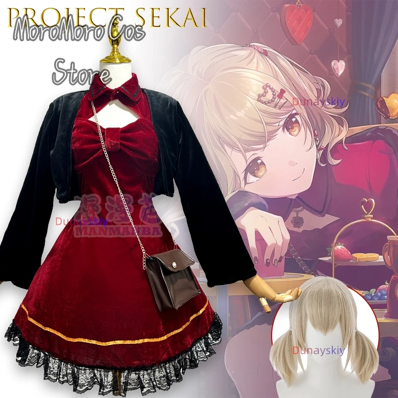 

Project Sekai Kodzawa Kokone Women's Cosplay 코스프레 Valentine's Day Anime Outfit High Quality 코스프레 Anime Full Of Suit