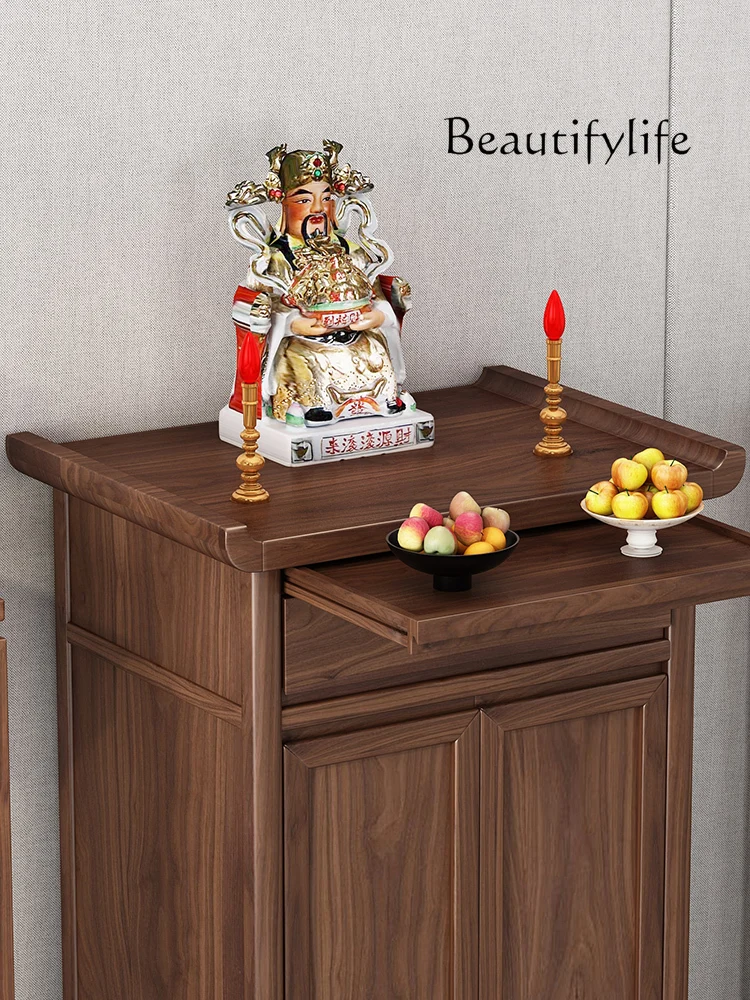 Nordic new Chinese-style solid wood table incense table modern simple God of Wealth tribute table