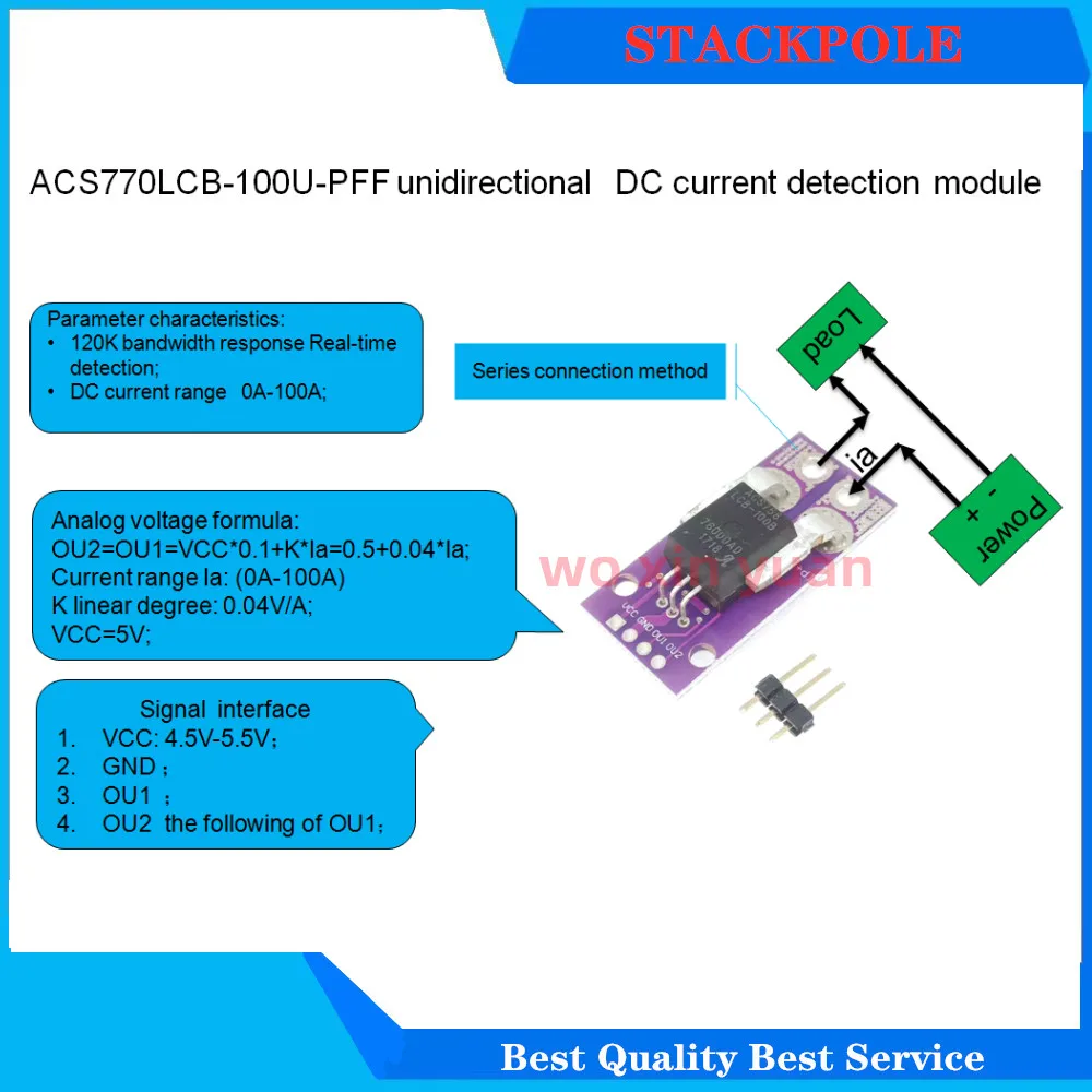 2PCS NEW ACS770LCB-100U-PFF unidirectional  DC current detection module 0-100A  ACS770LCB-100U  ACS770 LCB-100U  ACS770LCB