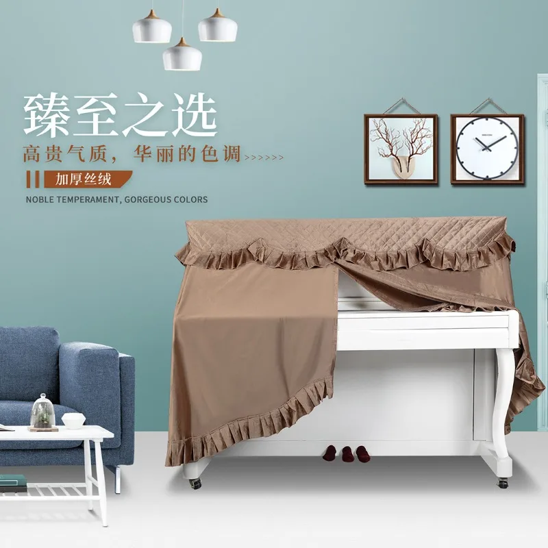 Full Envelop Flannel Piano Dust Cover Thick Cotton Lining Anti-wear Protector Piano Full Coverage Shield