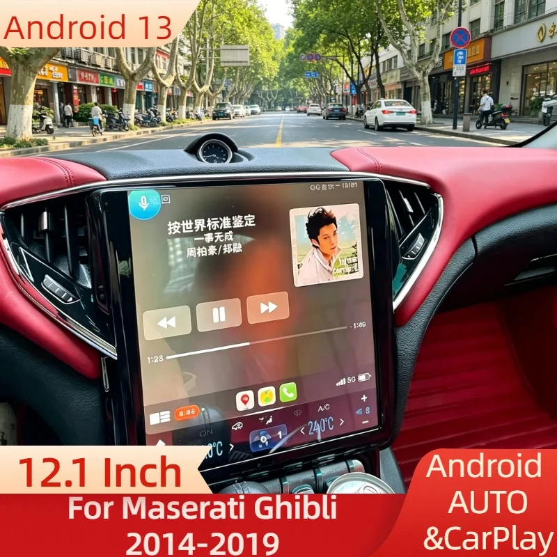 Radio para Auto con Android 13 y CarPlay de 12.1'' para Maserati Ghibli 2014 2015 2016 2017 2018 2019, Reproductor Multimedia Estéreo con GPS, Unidad Principal para Auto