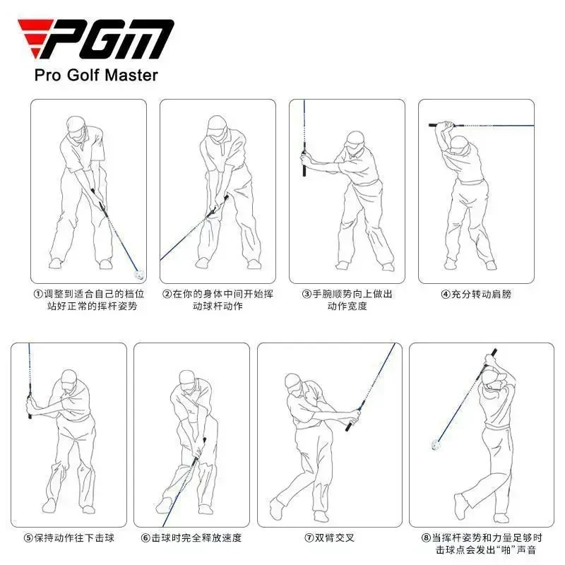 PGM Golf Swing Stick Vocal Training Stick Increases Swing Speed Delay Lower Release Golf Swing Practice