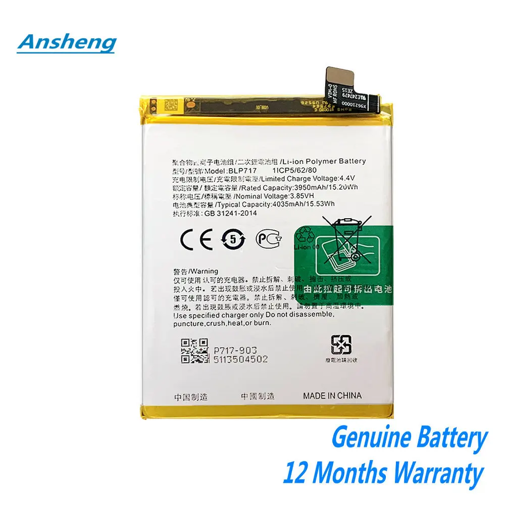 

New BLP631 BLP681 BLP683 BLP689 BLP701 BLP717 BLP755 Battery For Oppo A77 A73 A57 R11 Reno 2 3 Z R17 F9 Pro RX17 Neo R15X K1